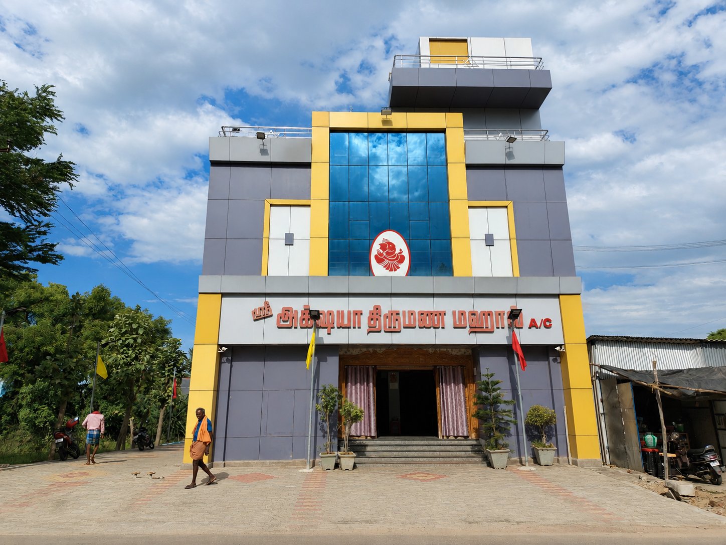 Sri Akshaya Mahal Building Front